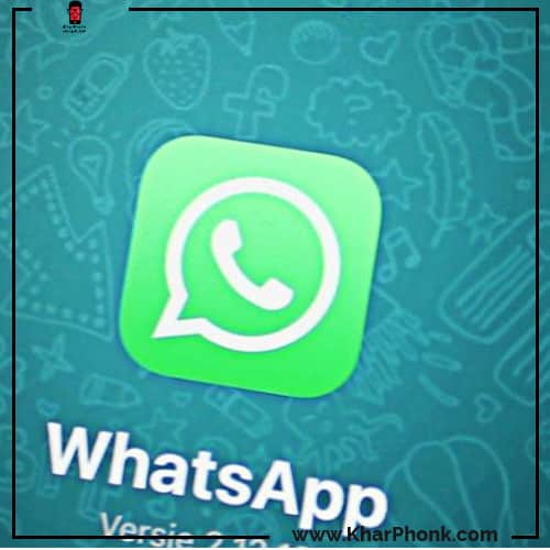 تنزيل واتساب - WhatsApp أحدث إصدار 2020 وأجدد الخدع السرية المخفية ...