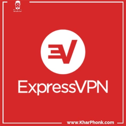 برنامج في بي ان  Express VPN